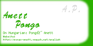 anett pongo business card